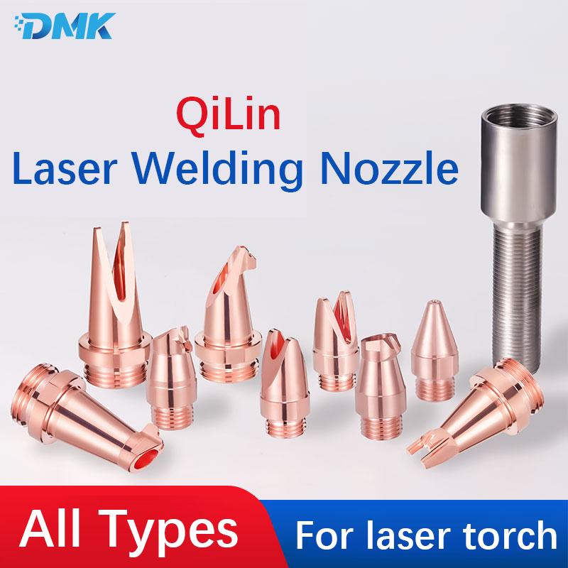 Industrial Laser Head - Dysze do spawania laserem światłowodowym QiLin