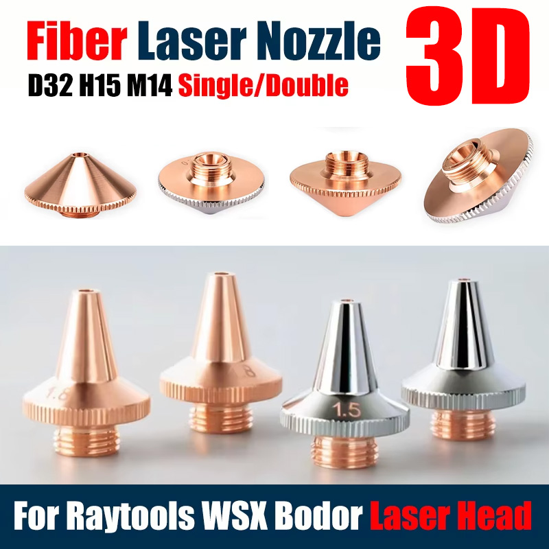 Industrial Laser Head - Dysze laserowe Raytools D32mm H15, kaliber