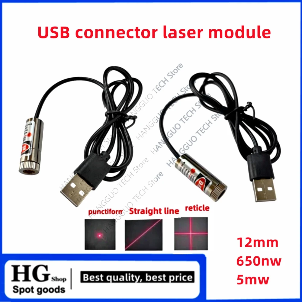Industrial Laser Head - 12mm 5mw regulacja ostrości czerwony głowica