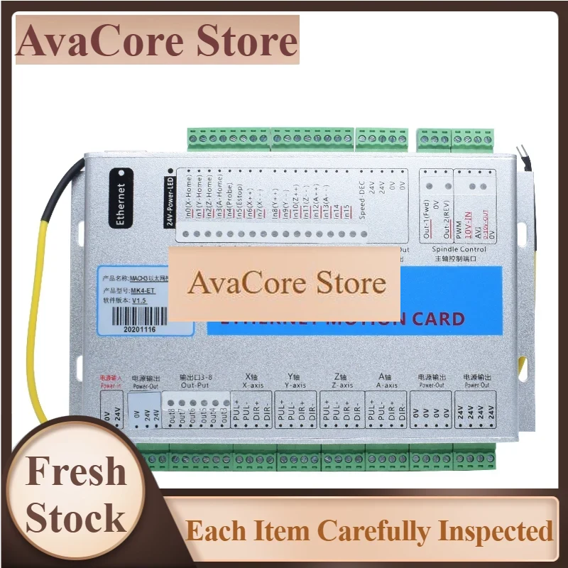 AvaCore g Xhc Mach3 Ethernet B – Breakout Board Mach3 recenzja i cena